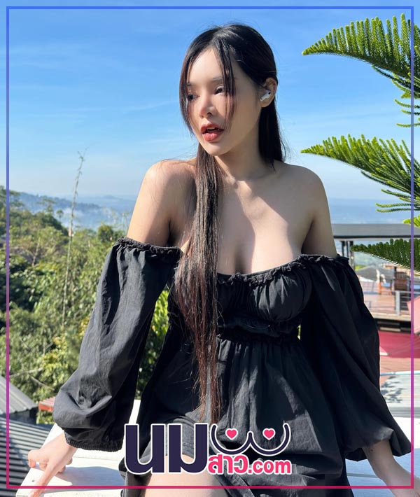 Irin Indy 4