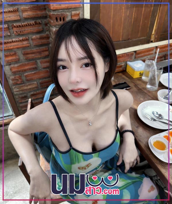 Irin Indy 8