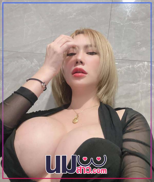 mewnii 5