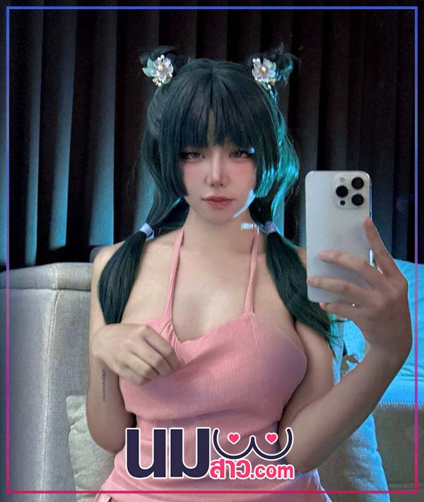 Nahaneulll 1