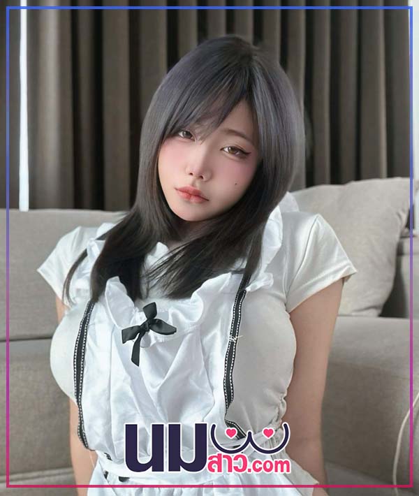 Nahaneulll 2