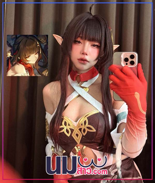 Nahaneulll 4