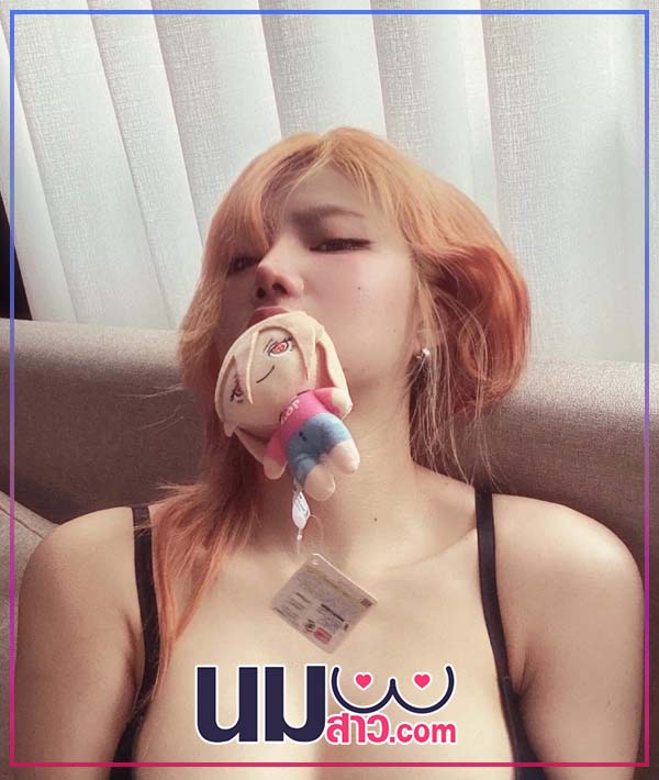 Nahaneulll 5