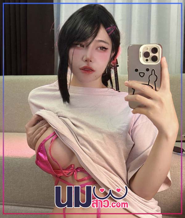 Nahaneulll 6