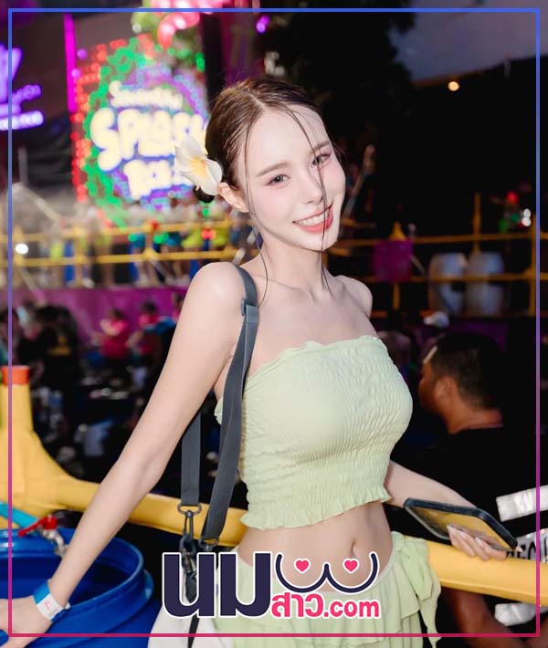 NinewMingko 7