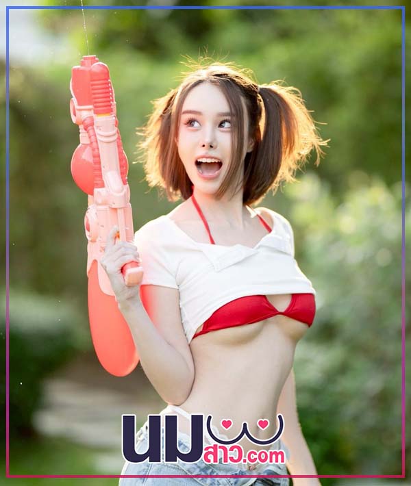 NinewMingko 9