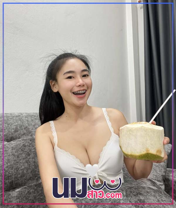 Aon Suwimon 7