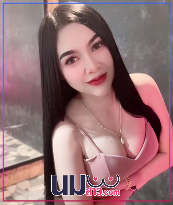 Daw suphisra 10