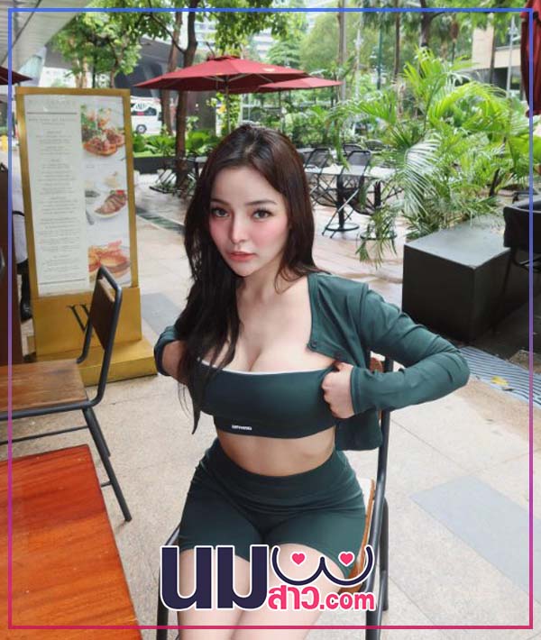 Michelle Ryu 19