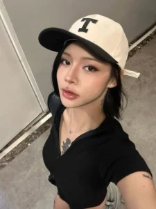 Hồng Nhung
